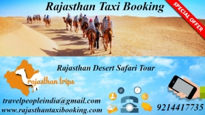 Cab In Rajasthan, Rajasthan Cab Booking, Rajasthan Taxi Prov